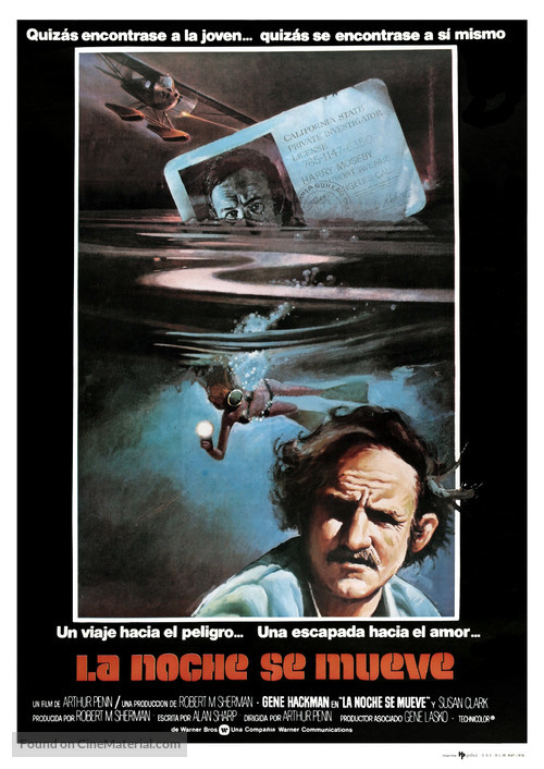 Night Moves - Spanish Movie Poster