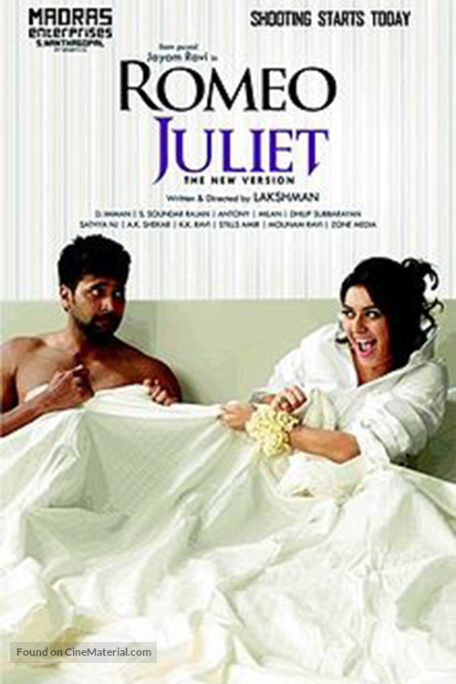 Romeo Juliet - Indian Movie Poster