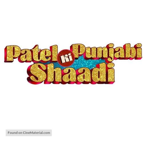 Patel Ki Punjabi Shaadi - Indian Logo