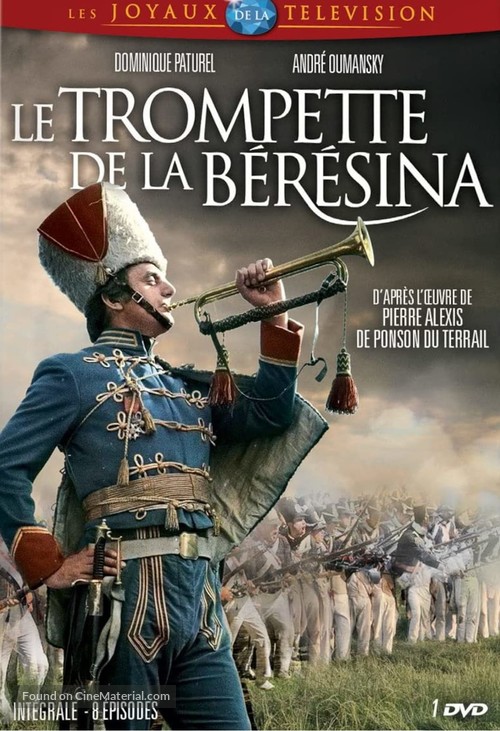 &quot;Le trompette de la B&eacute;r&eacute;sina&quot; - French DVD movie cover