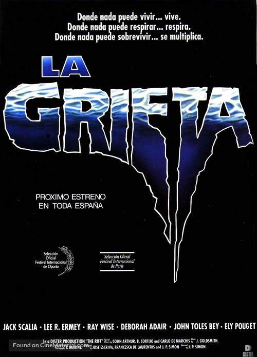 The Rift - Spanish Movie Poster