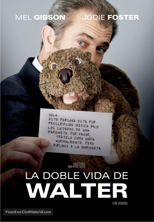 The Beaver - Argentinian DVD movie cover