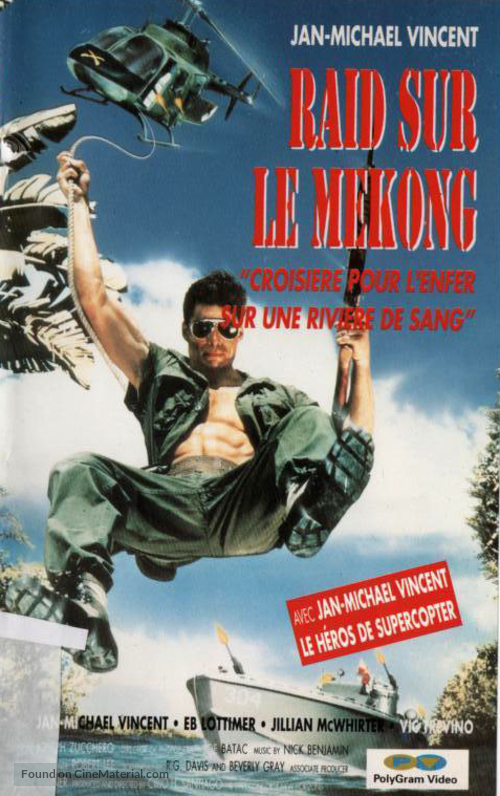 Beyond the Call of Duty - French VHS movie cover