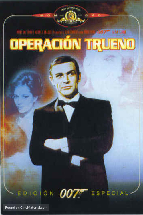 Thunderball - Spanish Movie Cover