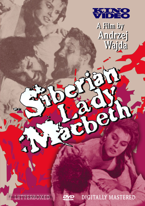 Sibirska Ledi Magbet - DVD movie cover