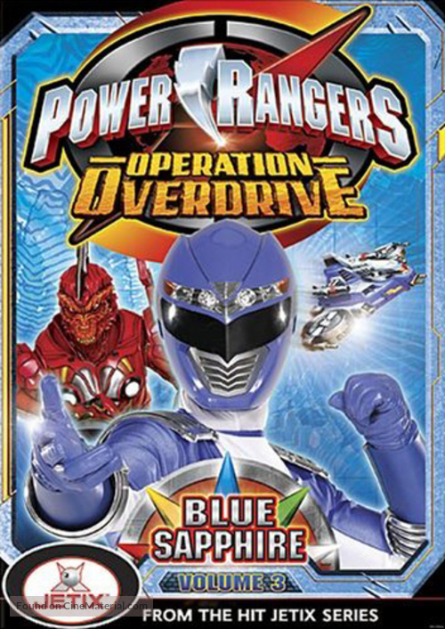 &quot;Power Rangers Operation Overdrive&quot; - DVD movie cover