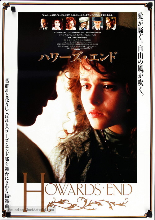 Howards End - Japanese Movie Poster