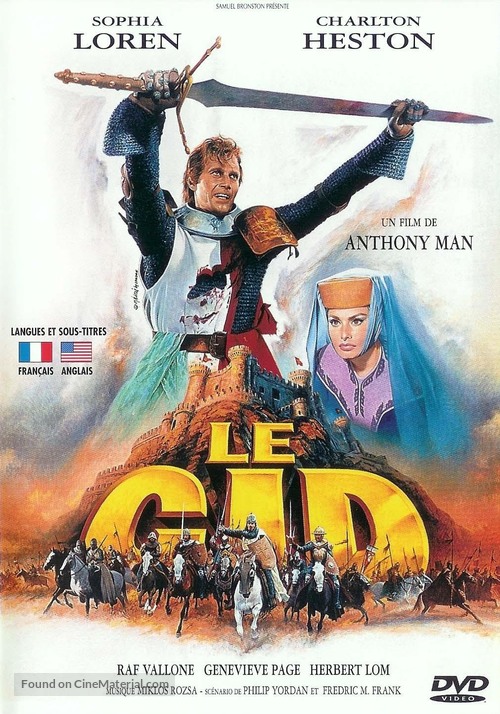 El Cid - French DVD movie cover