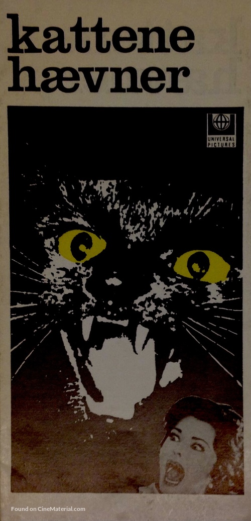 Eye of the Cat - Norwegian Movie Poster