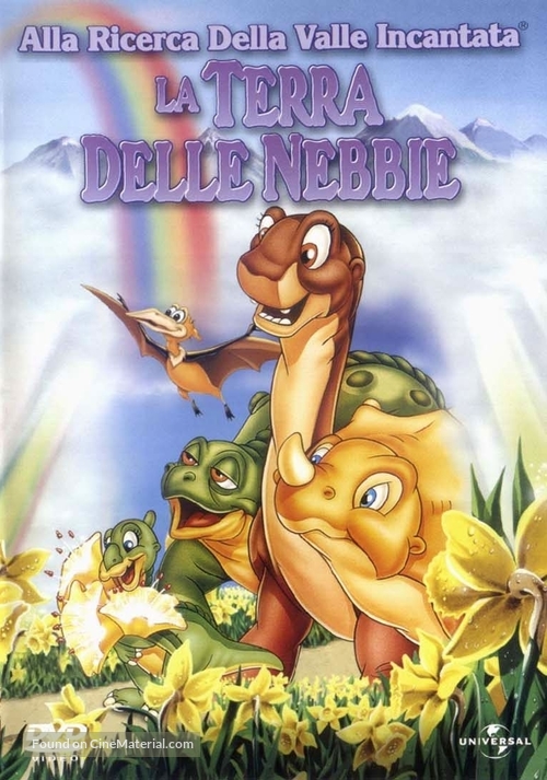 The Land Before Time IV: Journey Through the Mists - Italian DVD movie cover