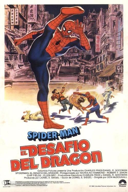Spider-Man: The Dragon&#039;s Challenge - Spanish Movie Poster