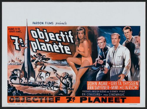 Journey to the Seventh Planet - Belgian Movie Poster