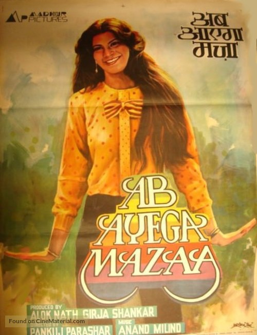 Ab Ayega Mazaa - Indian Movie Poster