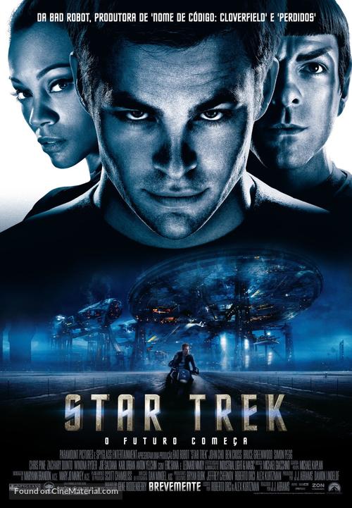 Star Trek - Portuguese Movie Poster