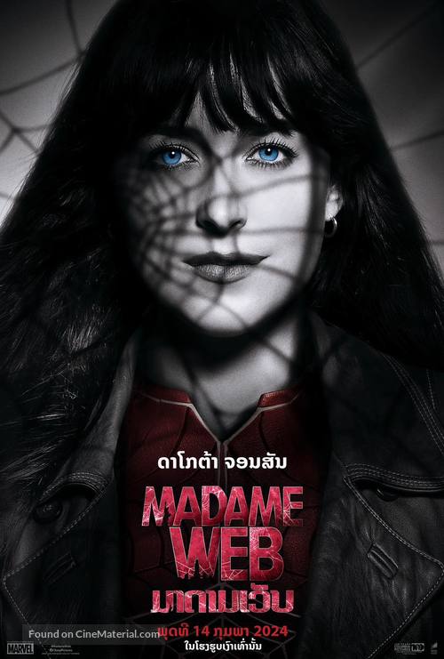 Madame Web - Thai Movie Poster