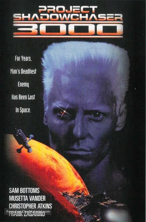Project Shadowchaser III - VHS movie cover