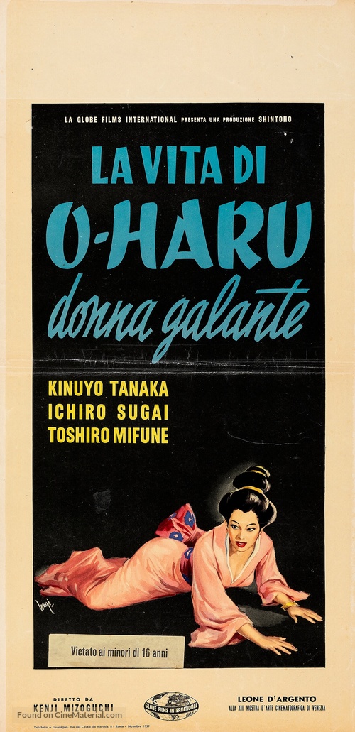 Saikaku ichidai onna - Italian Movie Poster