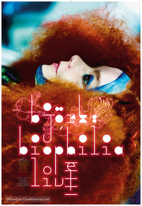 Bj&ouml;rk: Biophilia Live - Movie Poster