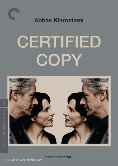 Copie conforme - DVD movie cover