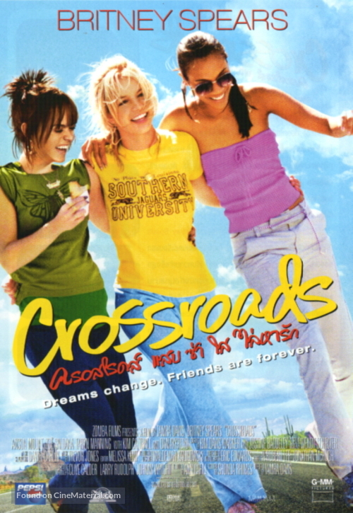 Crossroads - Thai Movie Poster