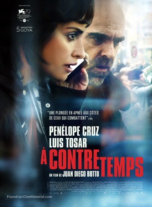 En los m&aacute;rgenes - French Movie Poster