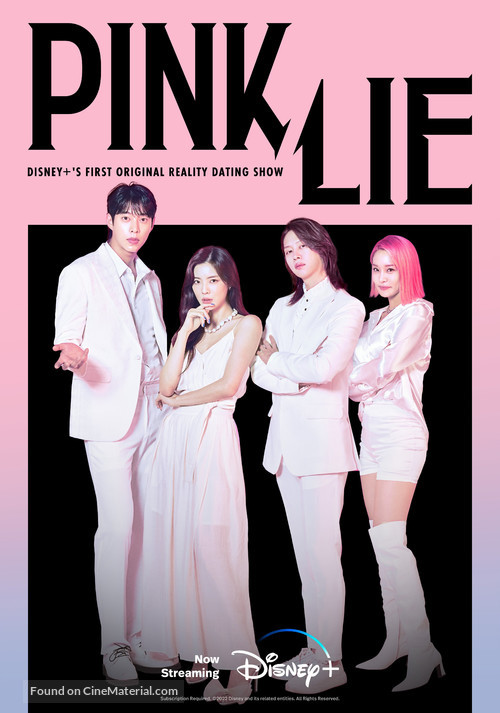 &quot;Pink Lie&quot; - Movie Poster