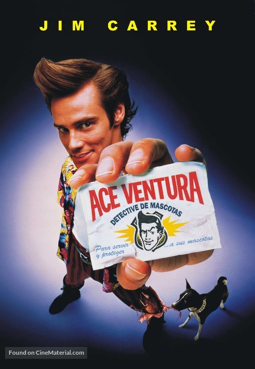 Ace Ventura: Pet Detective - Argentinian DVD movie cover