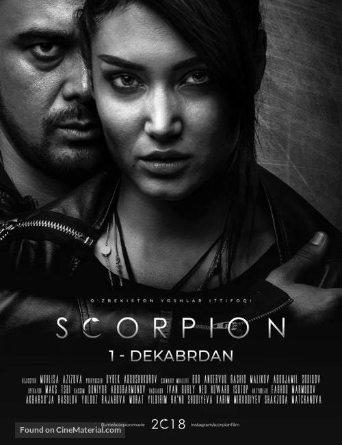 Scorpion -  Movie Poster