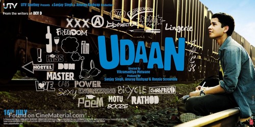 Udaan - Indian Movie Poster