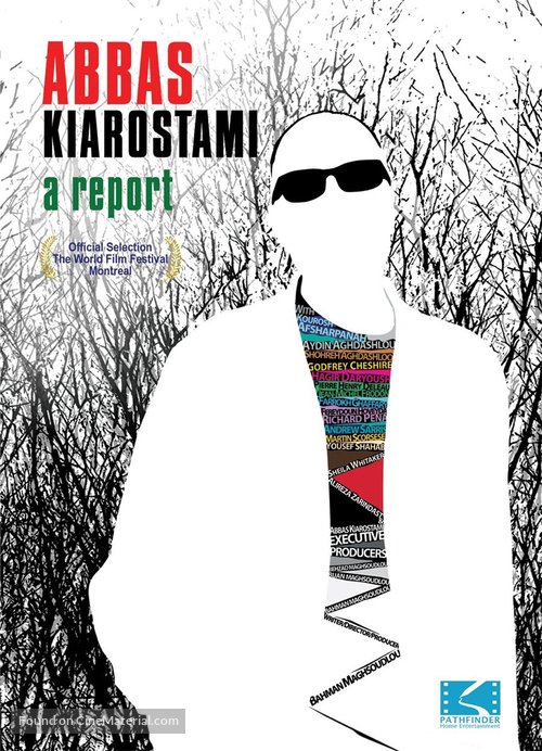 Abbas Kiarostami: A Report - DVD movie cover