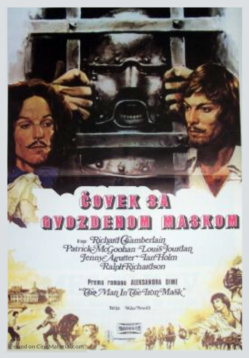 The Man in the Iron Mask - Yugoslav Movie Poster