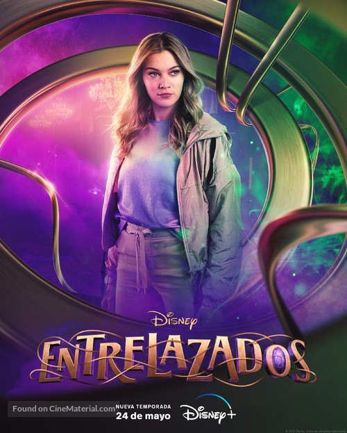 &quot;Entrelazados&quot; - Argentinian Movie Poster