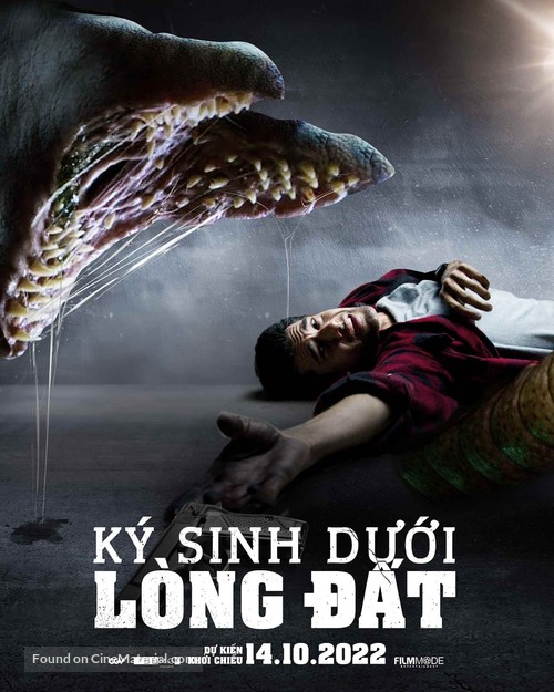 They Crawl Beneath - Vietnamese Movie Poster