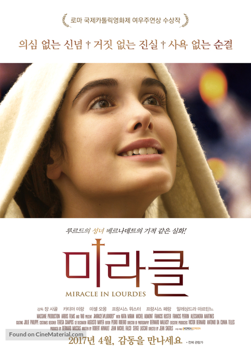 Je m&#039;appelle Bernadette - South Korean Movie Poster