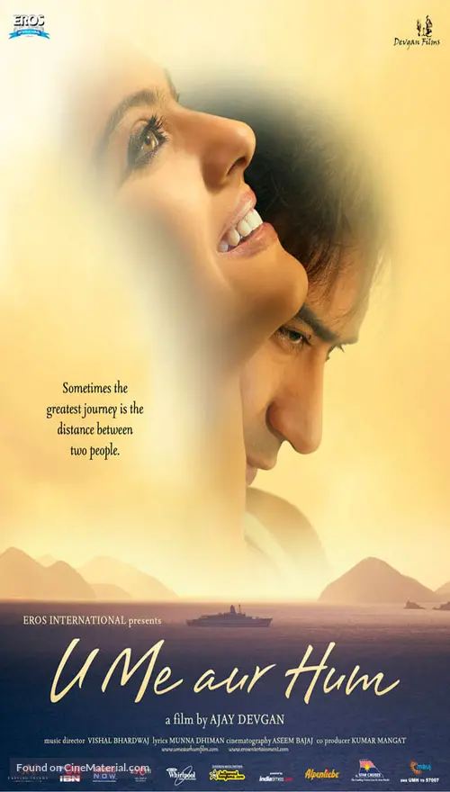 U, Me Aur Hum (2008) Indian movie poster