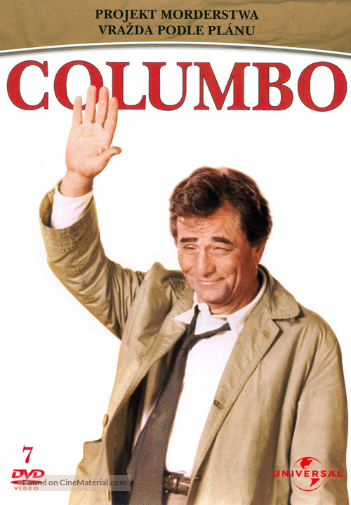 &quot;Columbo&quot; - Czech DVD movie cover