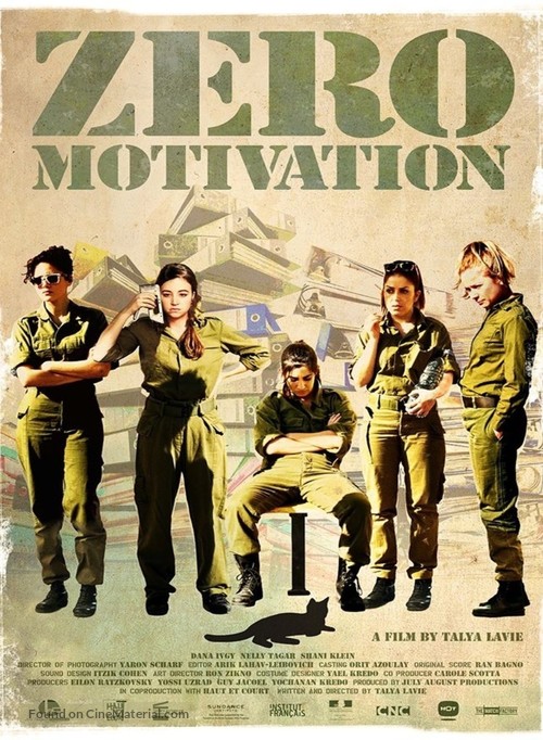 Zero Motivation - Movie Poster