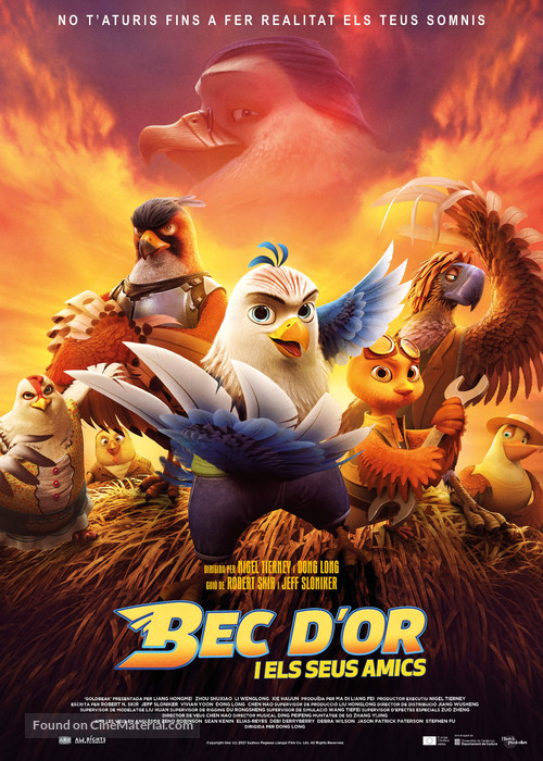 Goldbeak - Andorran Movie Poster