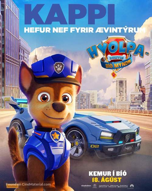 Paw Patrol: The Movie - Icelandic poster