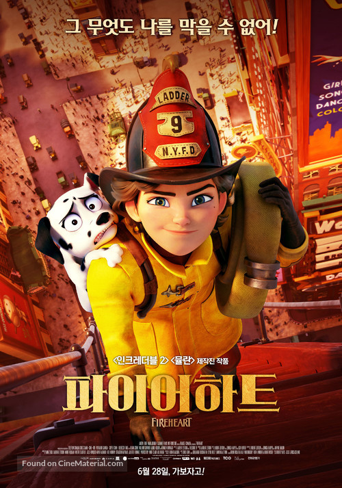 Fireheart - South Korean Movie Poster