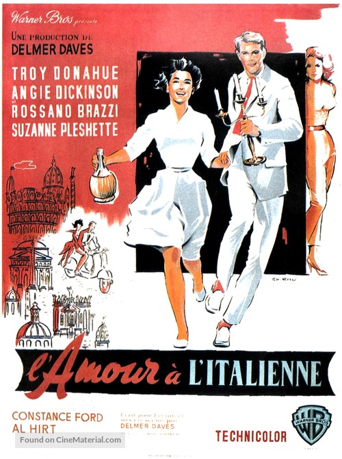 Rome Adventure - French Movie Poster