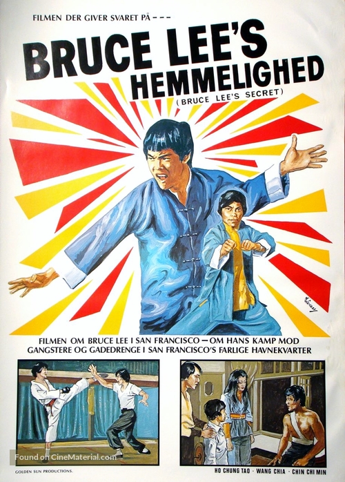 Yang chun da xiong - Danish Movie Poster