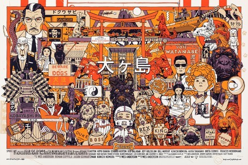 Isle of Dogs - poster