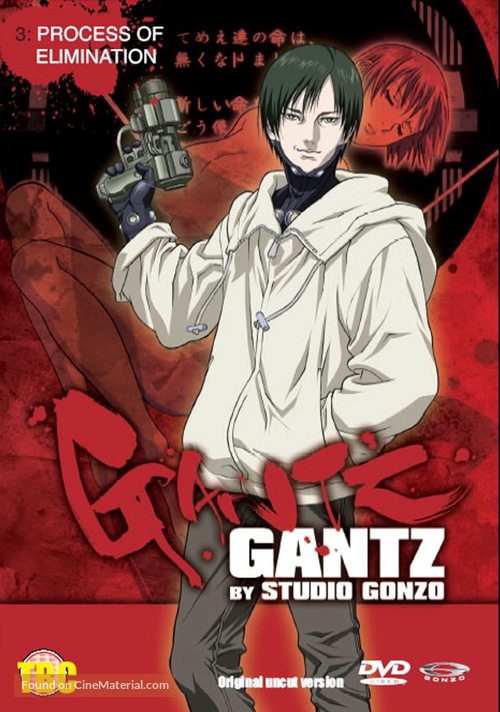 &quot;Gantz&quot; - British DVD movie cover