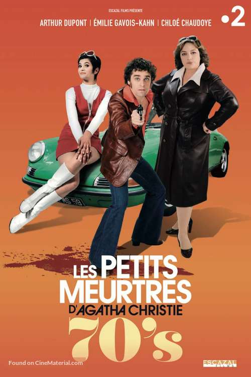 &quot;Les petits meurtres d&#039;Agatha Christie&quot; - French Movie Poster