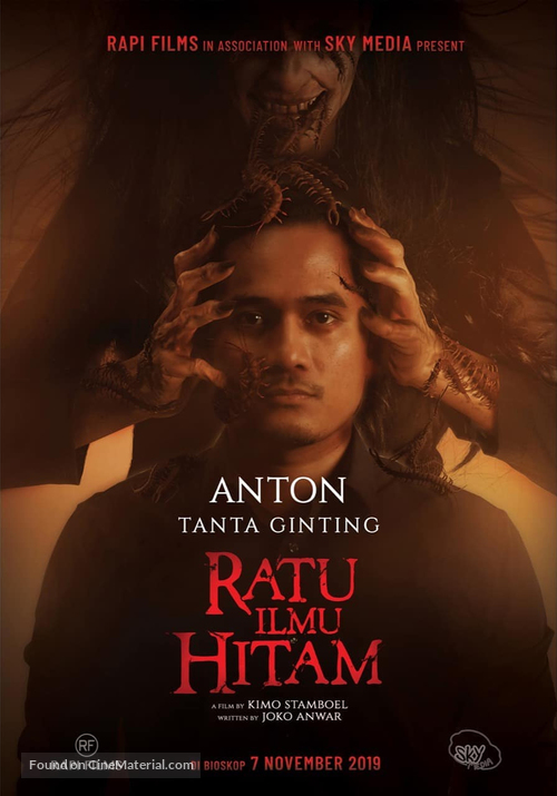 Ratu Ilmu Hitam - Indonesian Movie Poster