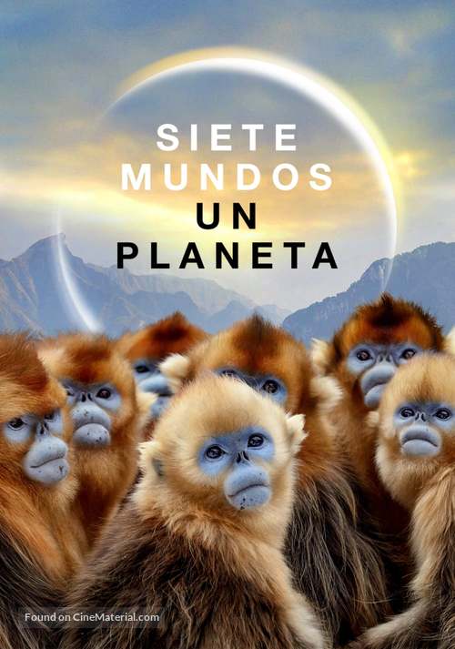&quot;Seven Worlds, One Planet&quot; - Spanish Movie Cover