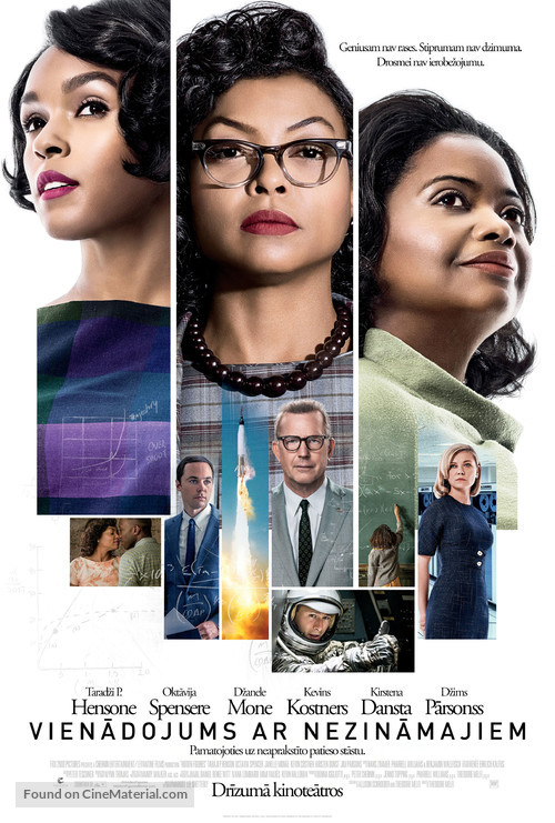 Hidden Figures - Latvian Movie Poster