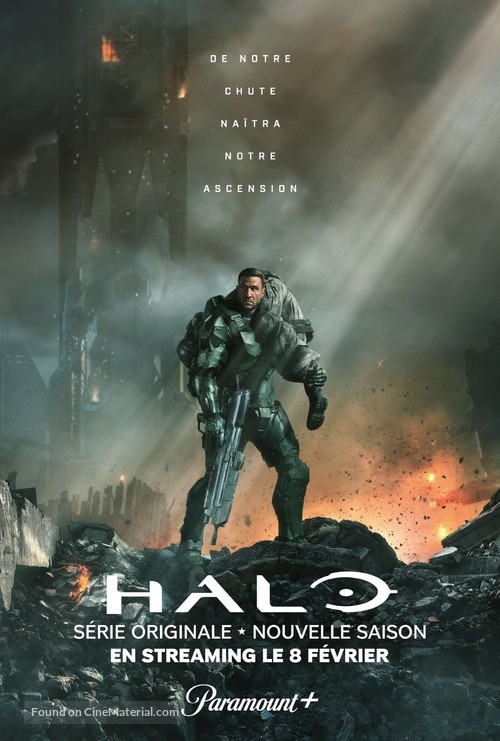 &quot;Halo&quot; - French Movie Poster