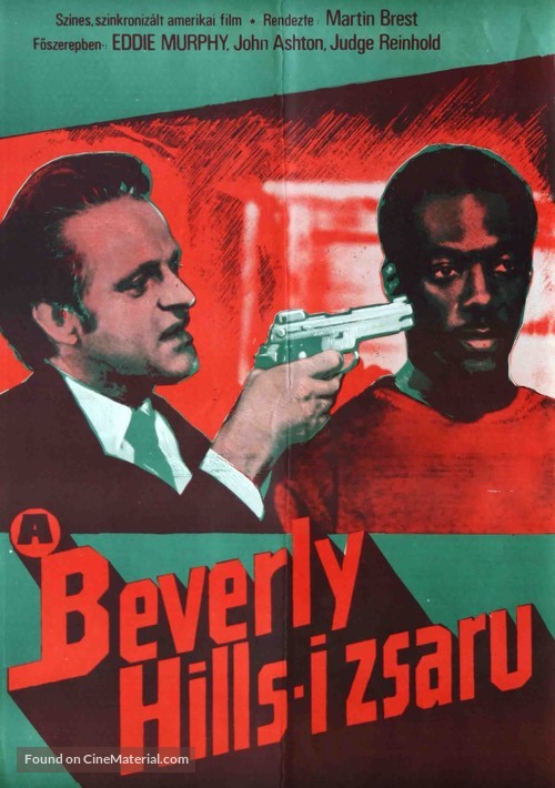 Beverly Hills Cop - Hungarian Movie Poster